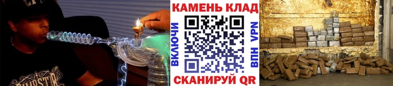 Какие есть наркотики Андреаполь НБОМе  Каннабис  СОЛЬ  Амфетамин 