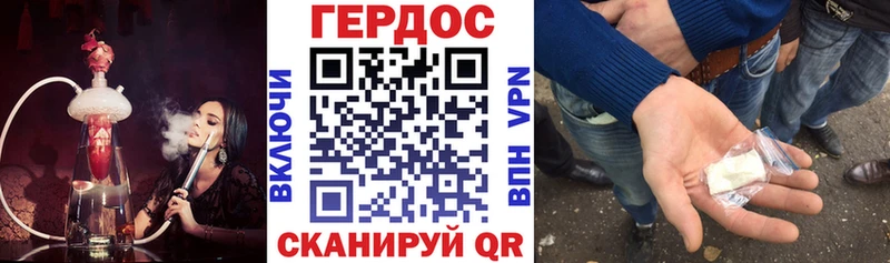 продажа наркотиков  даркнет наркотические препараты  ГЕРОИН афганец  Андреаполь  мега ONION 