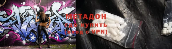 гидра Алексеевка