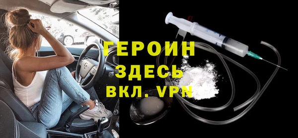 гидра Алексеевка