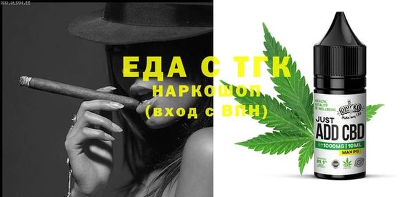 гидра Алексеевка