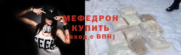 гидра Алексеевка