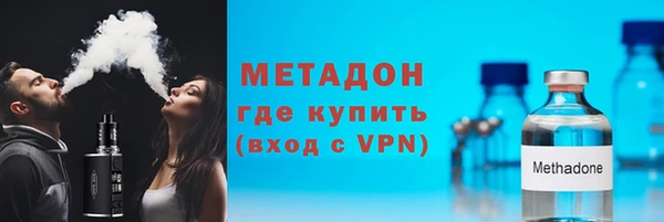 гидра Алексеевка
