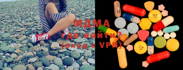 прущая мука Алзамай
