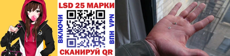 Марки NBOMe 1,5мг  сколько стоит  kraken рабочий сайт  Андреаполь 