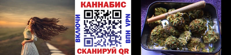 Бошки Шишки White Widow  Андреаполь 